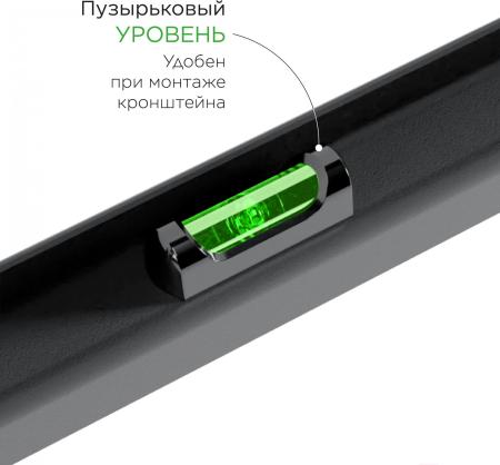 Кронштейны Holder LCD-T4624 (черный) [LCD-T4624-B]