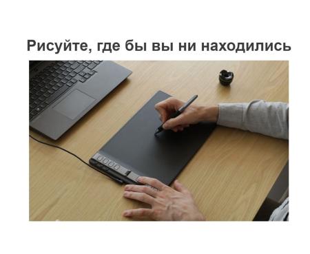 Графические планшеты Huion Inspiroy 2 L H1061P
