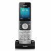 Радиотелефоны DECT Yealink W56H