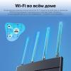 Беспроводные маршрутизаторы TP-Link Archer AX12
