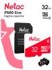 Карты памяти Netac microSDXC NT02P500ECO-032G-R [NT02P500ECO-032G-R]