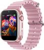 Умные часы и браслеты Elari KidPhone 2 (розовый/серый) [KP2-VIT-GRY]
