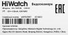 Камеры CCTV HiWatch DS-T201(B) (2.8 мм) [DS-T201(B)-2.8]