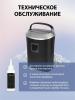 Шредеры CACTUS CS-SH-P6