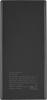 Портативные зарядные устройства Digma DGPF10A 10000mAh (черный) [DGPF10A22PBK, 1928758]