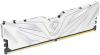 Оперативная память Netac Shadow II White 8ГБ DDR4 3600МГц NTSWD4P36SP-08W [NTSWD4P36SP-08W]