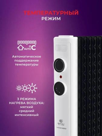 Обогреватели Royal Clima Laggio Nero ROR-LN7-1500M [ROR-LN7-1500M]