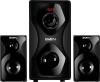Мультимедиа акустика SVEN MS-2055 [SV-016609]