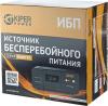 Источники бесперебойного питания Kiper Power Smart RT 1000 [8930, 4811312001021]