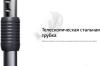 Пылесосы LG VC5420NHTCG