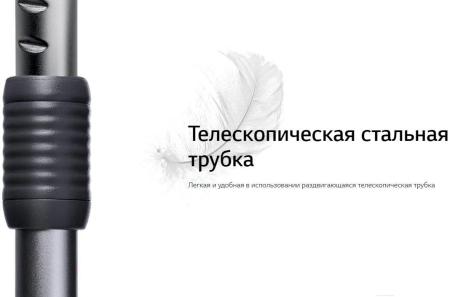 Пылесосы LG VC5420NHTCG