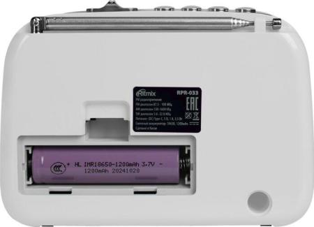 Радиоприемники Ritmix RPR-033 (белый)