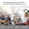 Беспроводные маршрутизаторы TP-Link Archer C24