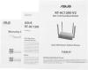 Беспроводные маршрутизаторы ASUS RT-AC1200 v2 [90IG0550-BM3400]