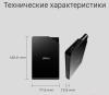 Внешние накопители Silicon-Power Stream S03 2TB White (SP020TBPHDS03S3W)