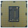 Процессоры Intel Xeon Gold 5222 [CD8069504193501]