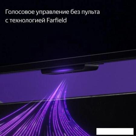 Телевизоры Digma DM-LED43SBB36 [DM-LED43SBB36, 2017781]