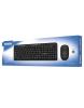 Наборы периферии SVEN KB-C3200W [KB-C3200W, 6438162019044, SV-019044]
