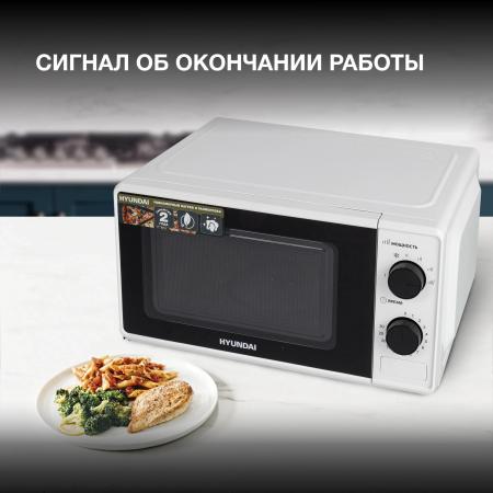 Микроволновые печи Hyundai HYM-M2041
