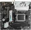 Материнские платы MSI B650M Gaming WiFi