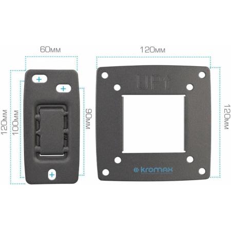 Кронштейны Kromax OPTIMA-103 (черный)