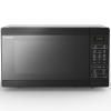 Микроволновые печи Sharp R6800RK
