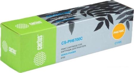 Картриджи для принтеров и МФУ CACTUS CS-TN221C (аналог Konica Minolta TN221C) [CS-TN221C]