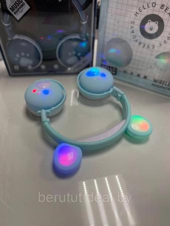 Наушники и гарнитуры Defender FreeMotion B571 [63571]