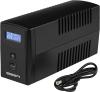 Источники бесперебойного питания IPPON Back Power Pro II 500 [1030299]