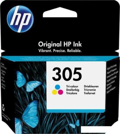 Картриджи для принтеров и МФУ HP 730 P2V65A [P2V65A]