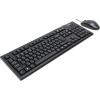 Наборы периферии A4Tech KR-8520D