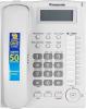 Радиотелефоны DECT Panasonic KX-TG2511RUN
