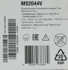 Микроволновые печи LG MS2044V