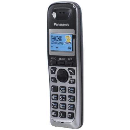 Радиотелефоны DECT Panasonic KX-TG2512RU2