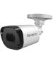 Камеры CCTV Falcon Eye FE-MHD-B5-25