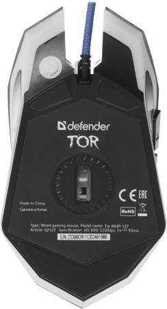 Наборы периферии Defender Tor MHP-127 [52127]