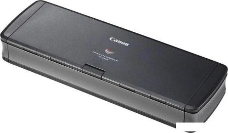 Сканеры Avision AD225WN [AD225WN, 4713494651646]