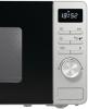Микроволновые печи Gorenje MO20A3B [MO20A3B, 733237]