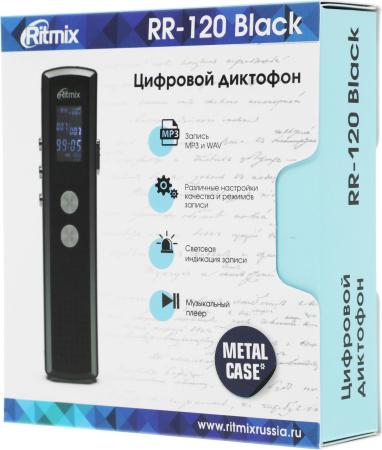 Диктофоны Ritmix RR-120 8GB (черный) [RR-120 8Gb Black]
