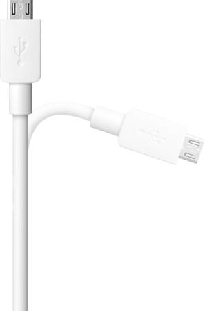 Кабели, адаптеры, разветвители Defender USB08-01M (белый) [87497]