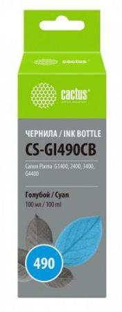 Картриджи для принтеров и МФУ CACTUS CS-GI490CB
