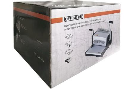 Брошюровщики Office-Kit B2130