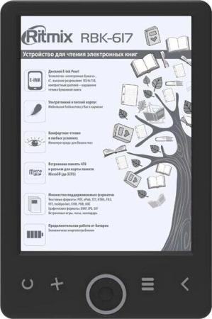 Электронные книги Onyx BOOX Darwin 11