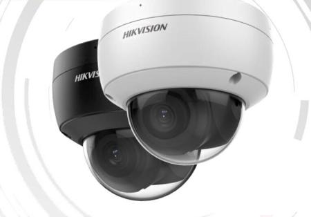 IP-камеры Hikvision DS-2CD2143G2-IU (2.8 мм) [DS-2CD2143G2-IU-2.8]