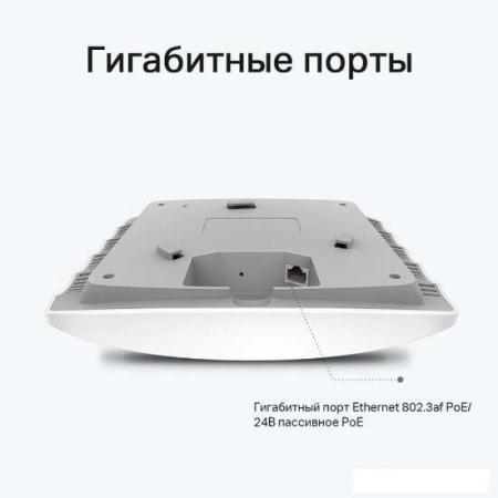 Беспроводные точки доступа и усилители Wi-Fi D-Link DAP-2680/RU/A1A