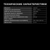 Микроволновые печи Hyundai HYM-D3001