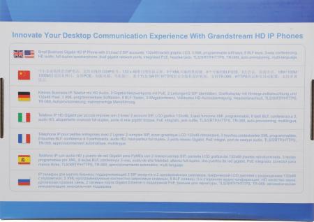 Проводные телефоны Grandstream GXP1628