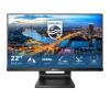 Мониторы Philips 222B1TC/00