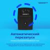 Источники бесперебойного питания IPPON Back Basic 650 Euro