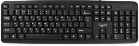 Клавиатуры Gembird KB-8320UXL-BL